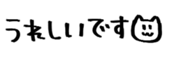 731425446