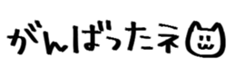 731425448