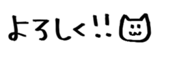 731425451