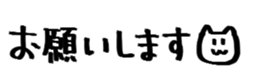 731425452