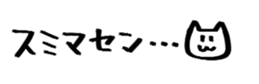 731425453