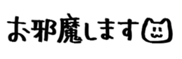 731425455