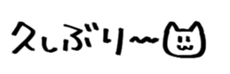 731425456