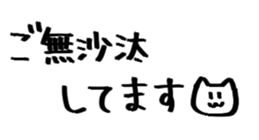 731425457