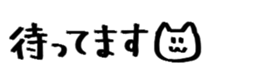 731425458