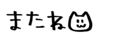 731425462