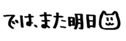 731425463