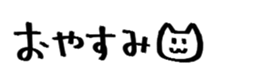 731425464