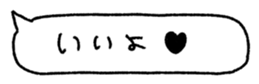 731425920