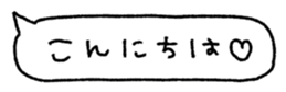 731425923