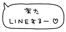 731425948