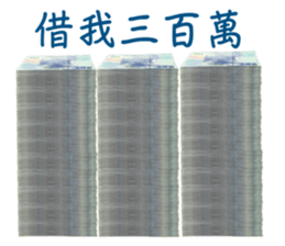 731427243