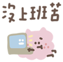 731427750