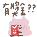 731427766