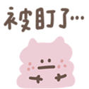 731427770