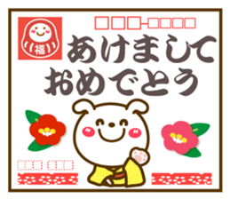 731436928