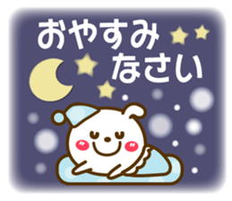 731436938
