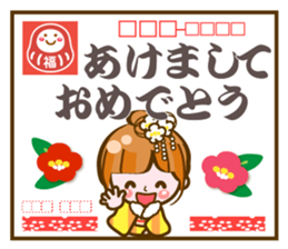 731437704