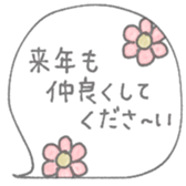 731440644