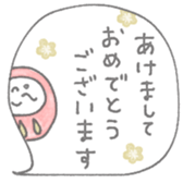 731440645