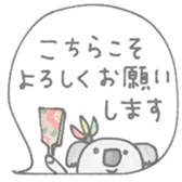 731440652