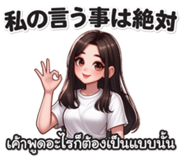731440735
