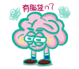 731446574