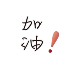 731446829