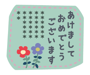 731447401