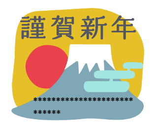 731447402
