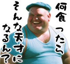 731447668