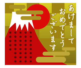 731447745