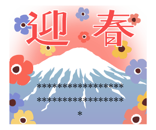 731447754