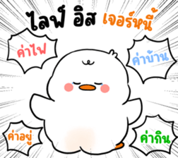 731449977
