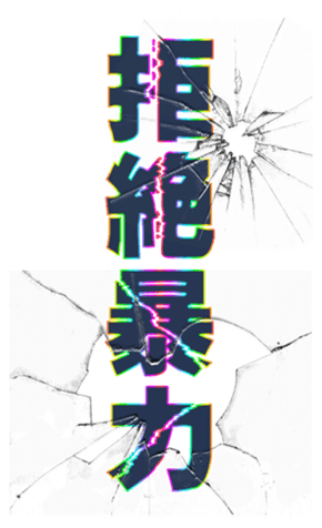 731450209