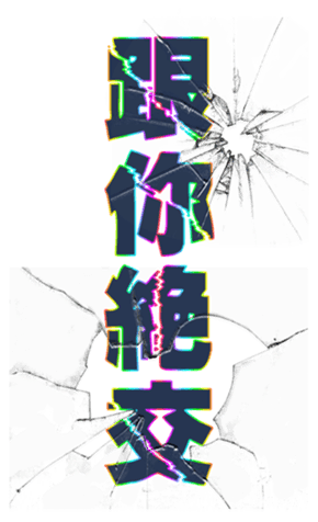 731450215