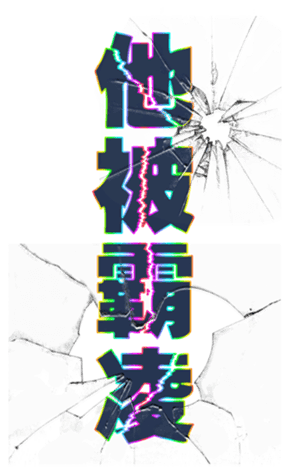 731450219