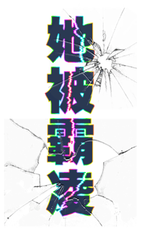 731450221