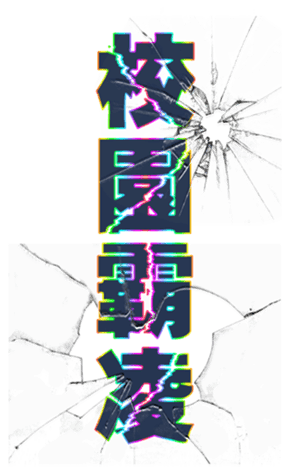 731450223