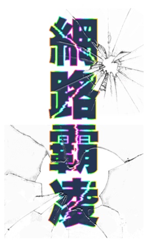 731450224