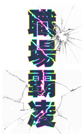 731450225