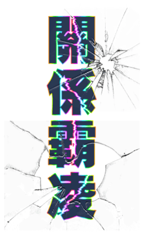 731450226