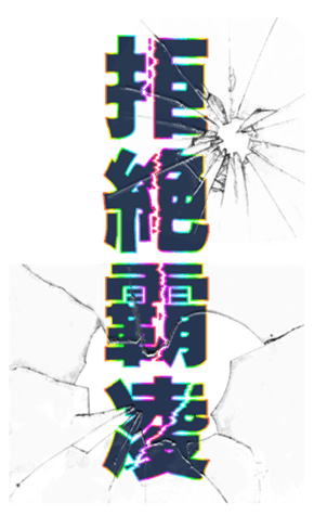 731450228