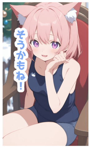731454007