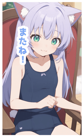 731454024