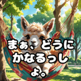 731469768