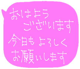 731474785