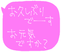 731474787
