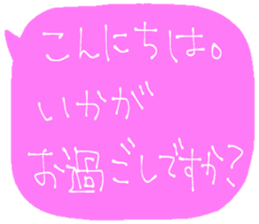 731474788