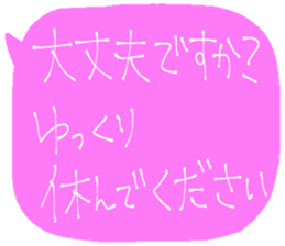731474789